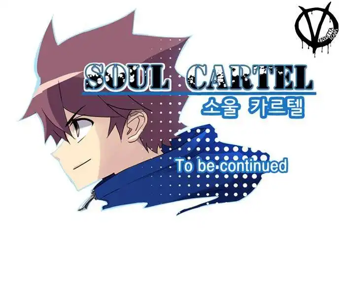 Soul Cartel Chapter 30 31